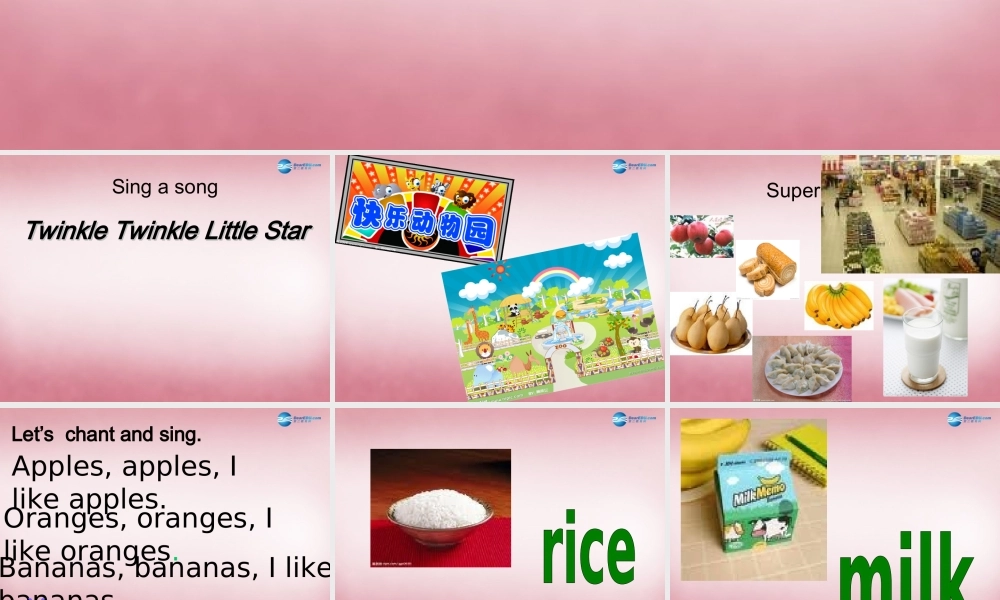 四年级英语上册 Unit5 I like noodles课件1 （新版）湘少版