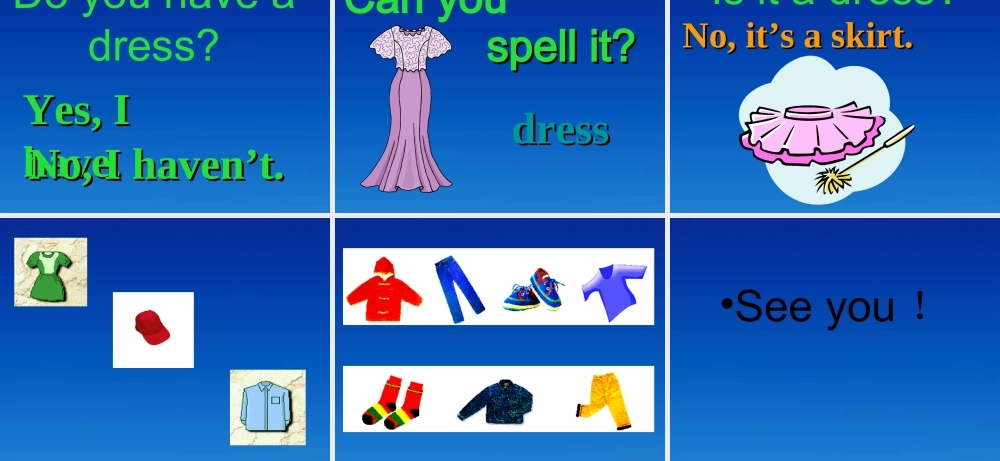 四年级英语下册 unit1（2）课件 湘少版