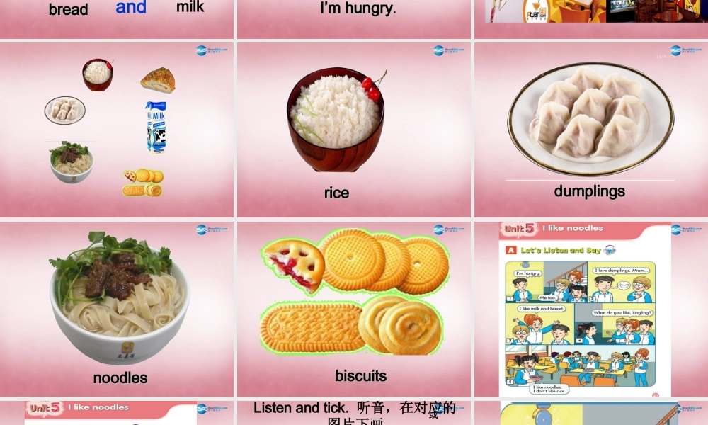 四年级英语上册 Unit5 I like noodles课件2 （新版）湘少版