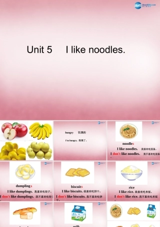 四年级英语上册 Unit5 I like noodles课件3 （新版）湘少版