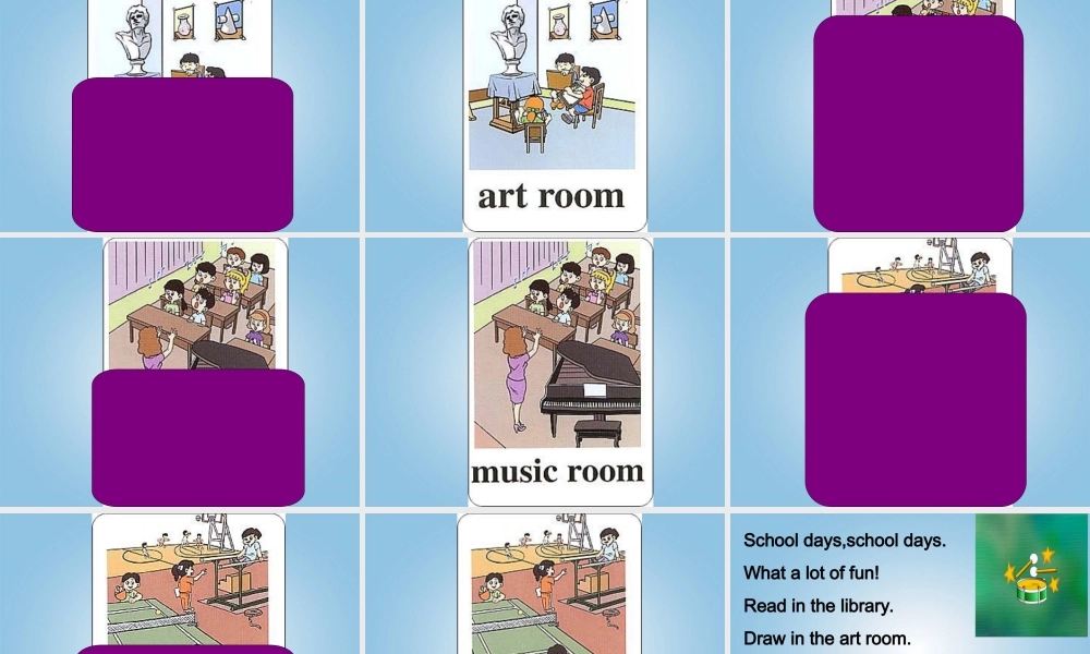 四年级英语下册 Unit1(10)课件 人教PEP