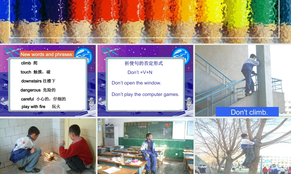 四年级英语上册 Unit5 Lesson25课件 人教新起点