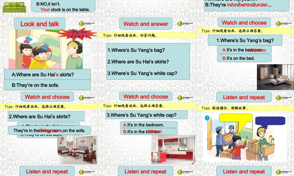 四年级英语上册 Unit5 Our new home第一课时课件 牛津译林版