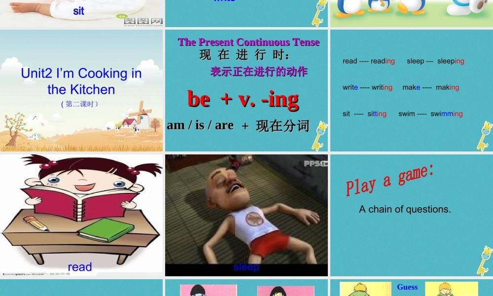 四年级英语下册 Unit2 I'm Cooking in the Kitchen partb课件 陕旅版-陕旅版小学四年级下册英语课件