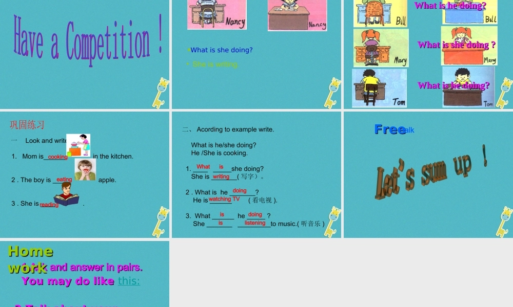 四年级英语下册 Unit2 I'm Cooking in the Kitchen partb课件 陕旅版-陕旅版小学四年级下册英语课件