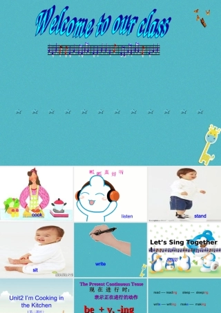 四年级英语下册 Unit2 I'm Cooking in the Kitchen partb课件 陕旅版-陕旅版小学四年级下册英语课件