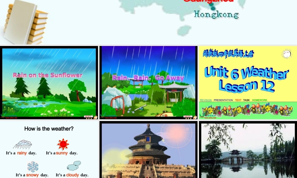 四年级英语上册 unit6 Lesson12课件 闽教版