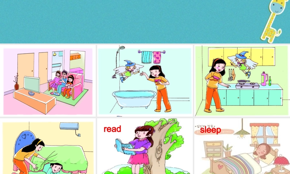 四年级英语下册 Unit2 I'm Cooking in the Kitchen pa课件 陕旅版-陕旅版小学四年级下册英语课件