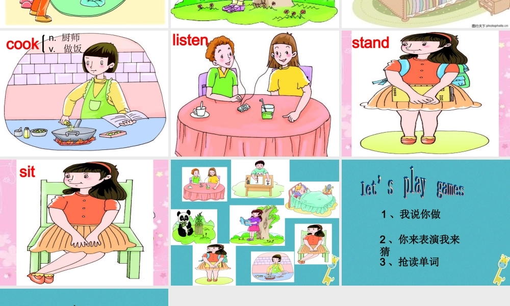 四年级英语下册 Unit2 I'm Cooking in the Kitchen pa课件 陕旅版-陕旅版小学四年级下册英语课件