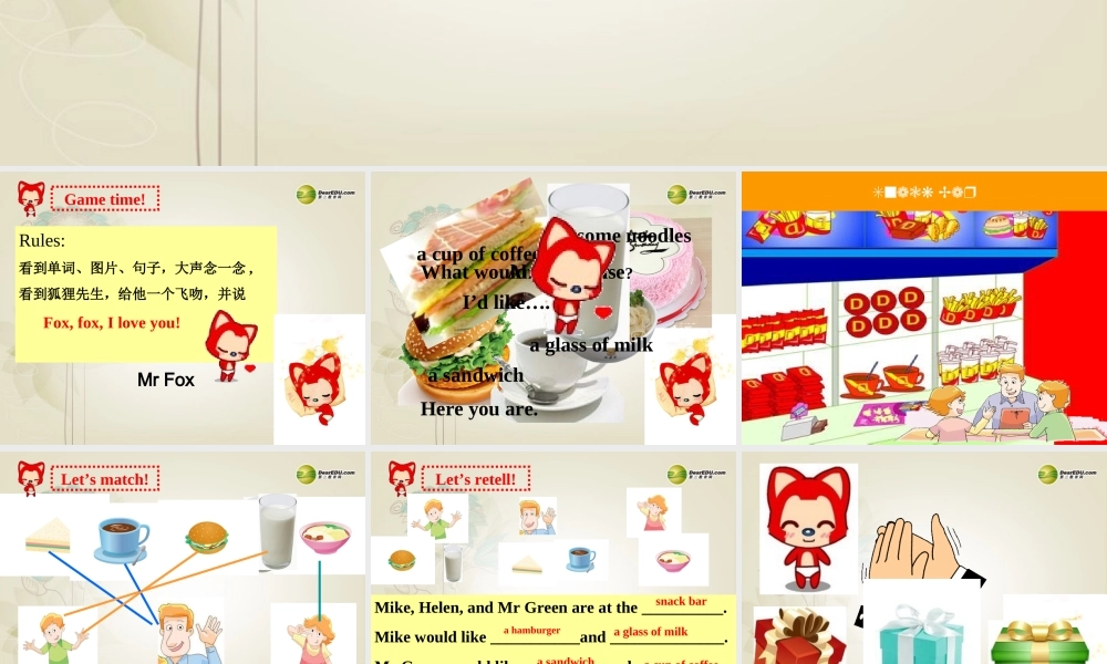 四年级英语上册 Unit6 period 1课件 牛津译林版