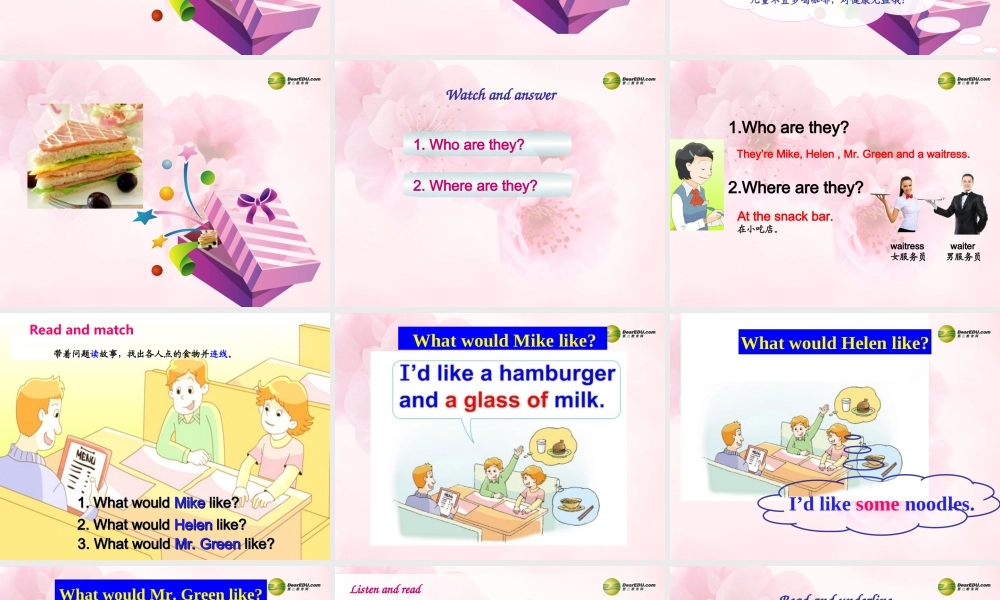 四年级英语上册 Unit6 period 2课件 牛津译林版