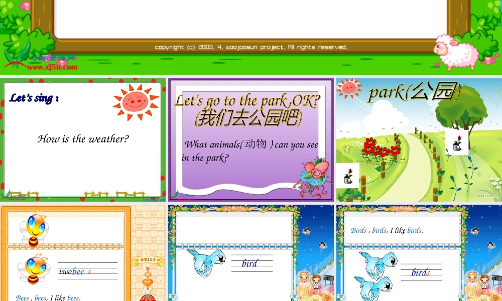 四年级英语下册 unit2 Small animals课件 人教版PEP