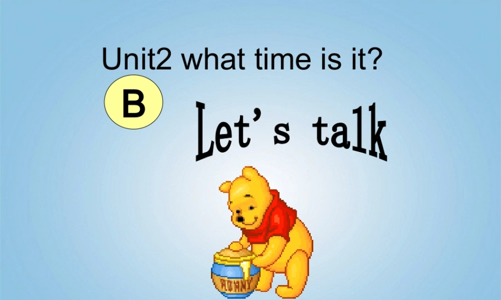 四年级英语下册 Unit2 第五课课件 人教PEP