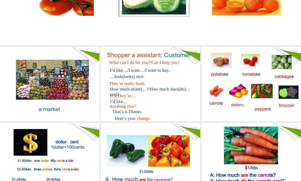 四年级英语下册 Module 6 Unit 16(2)课件 广州版（三起）