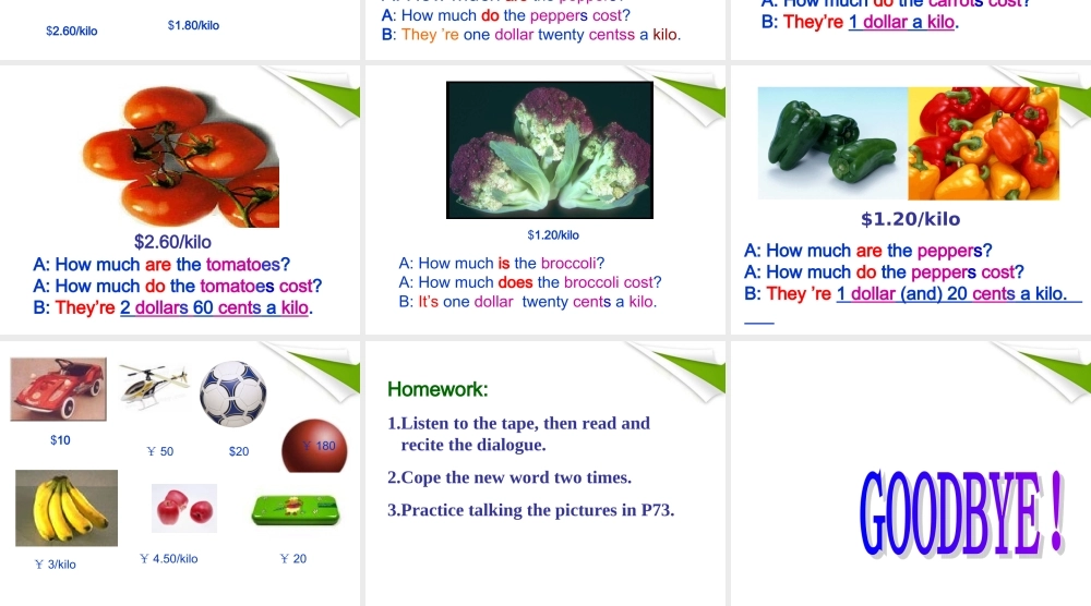 四年级英语下册 Module 6 Unit 16(2)课件 广州版（三起）