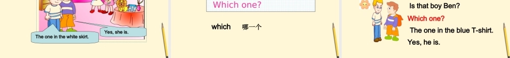 四年级英语下册 unit2(3)课件 苏教牛津版