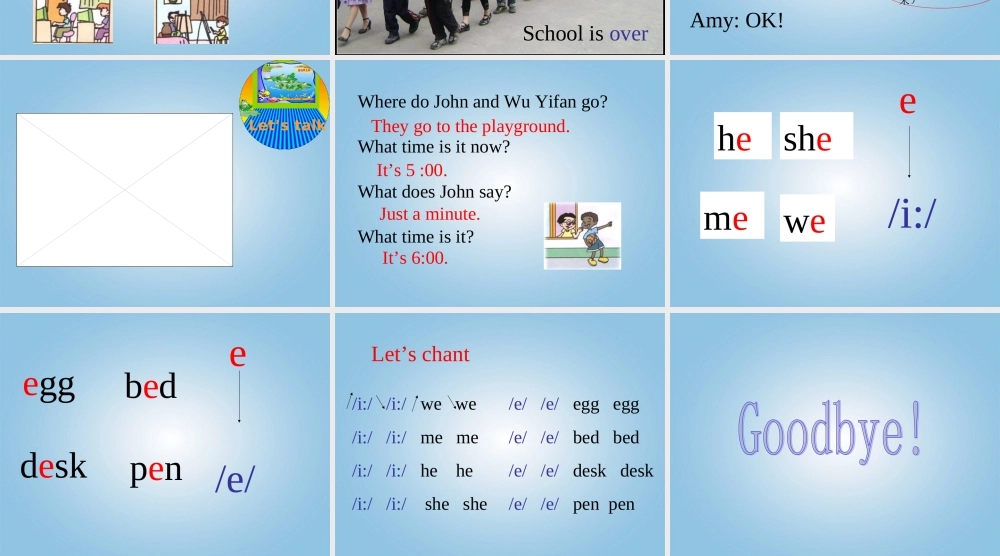 四年级英语下册 unit2-2课件 人教PEP