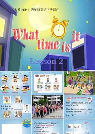 四年级英语下册 unit2-2课件 人教PEP