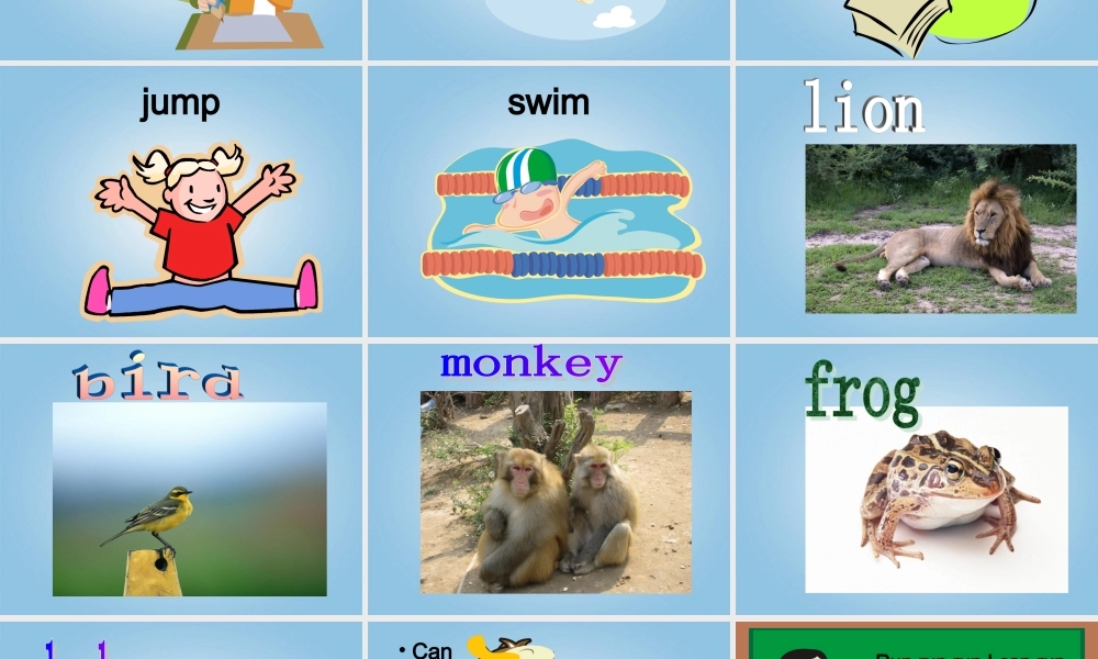 四年级英语下册 unit2课件 湘少版