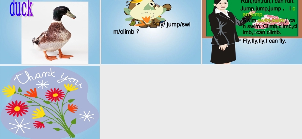 四年级英语下册 unit2课件 湘少版