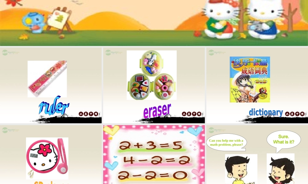 四年级英语上册 Unit6(3)课件 人教新起点