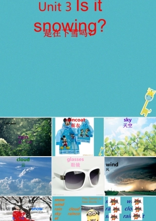 四年级英语下册 Unit3 Is It Snowing p a课件 陕旅版-陕旅版小学四年级下册英语课件