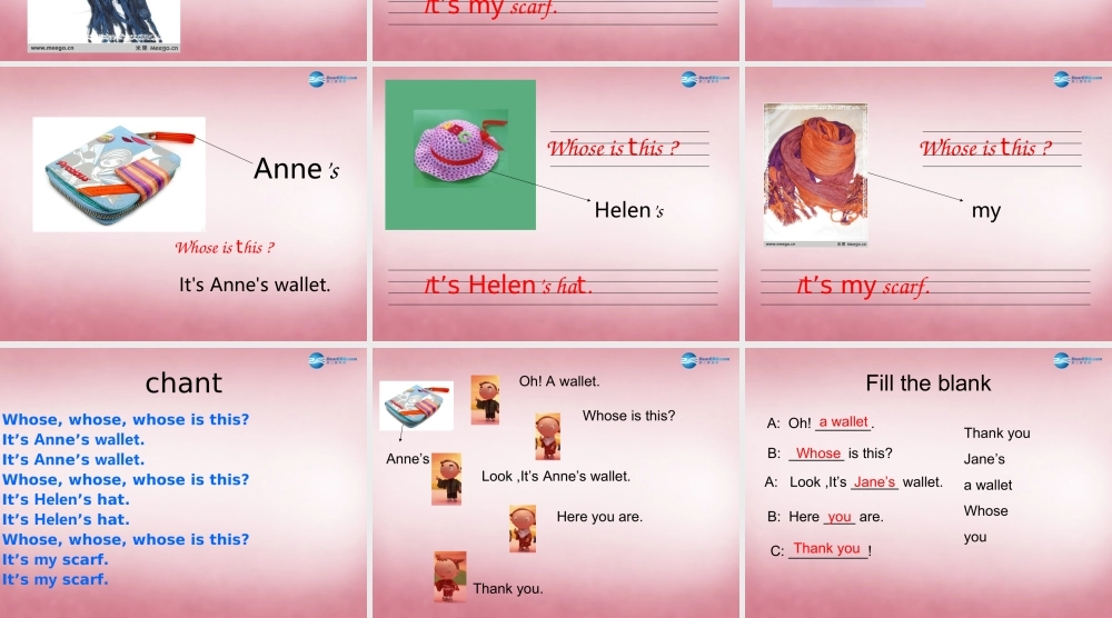 四年级英语上册 Unit7 Whose is this课件2 （新版）湘少版