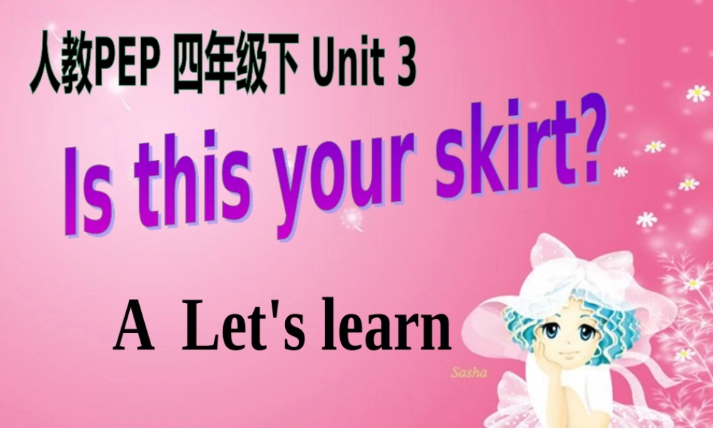 四年级英语下册 Unit3 PartA课件 人教PEP