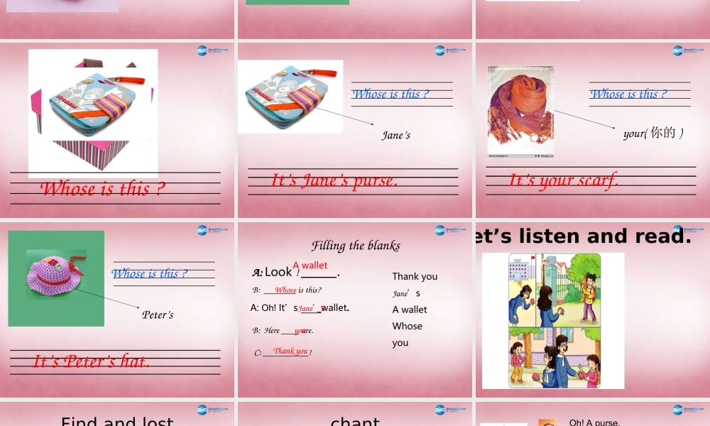 四年级英语上册 Unit7 Whose is this课件4 （新版）湘少版