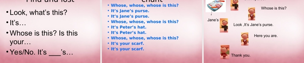 四年级英语上册 Unit7 Whose is this课件4 （新版）湘少版