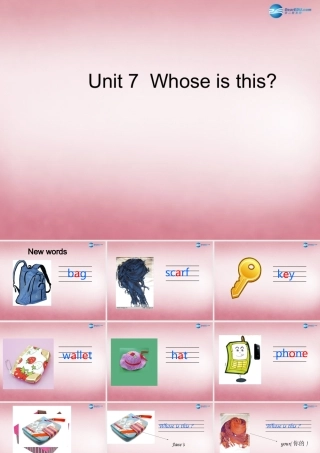 四年级英语上册 Unit7 Whose is this课件4 （新版）湘少版