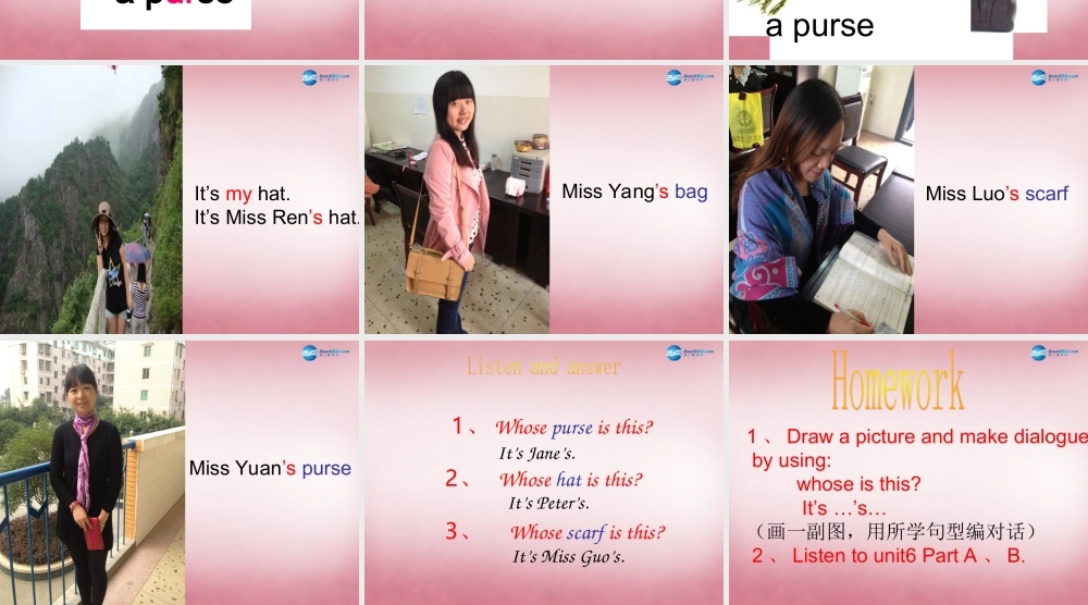 四年级英语上册 Unit7 Whose is this课件5 （新版）湘少版