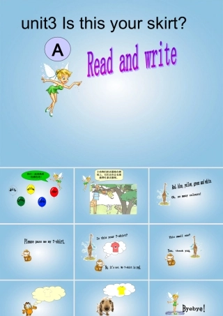 四年级英语下册 Unit3 第三课课件 人教PEP