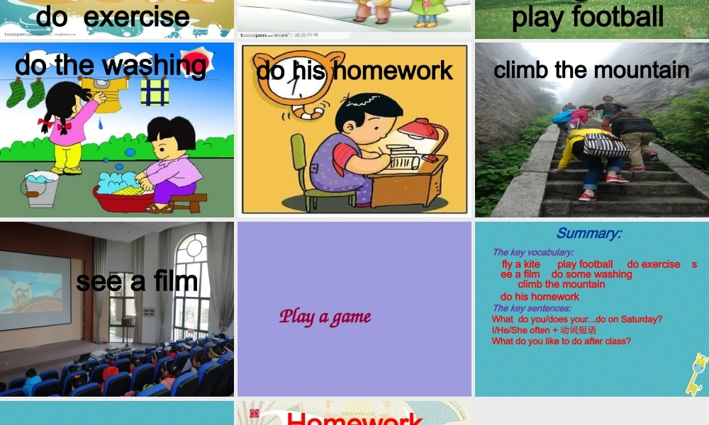 四年级英语下册 Unit 4 What do you do on Saturday课件 陕旅版-陕旅版小学四年级下册英语课件