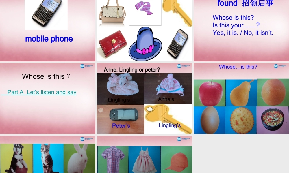 四年级英语上册 Unit7 Whose is this课件6 （新版）湘少版