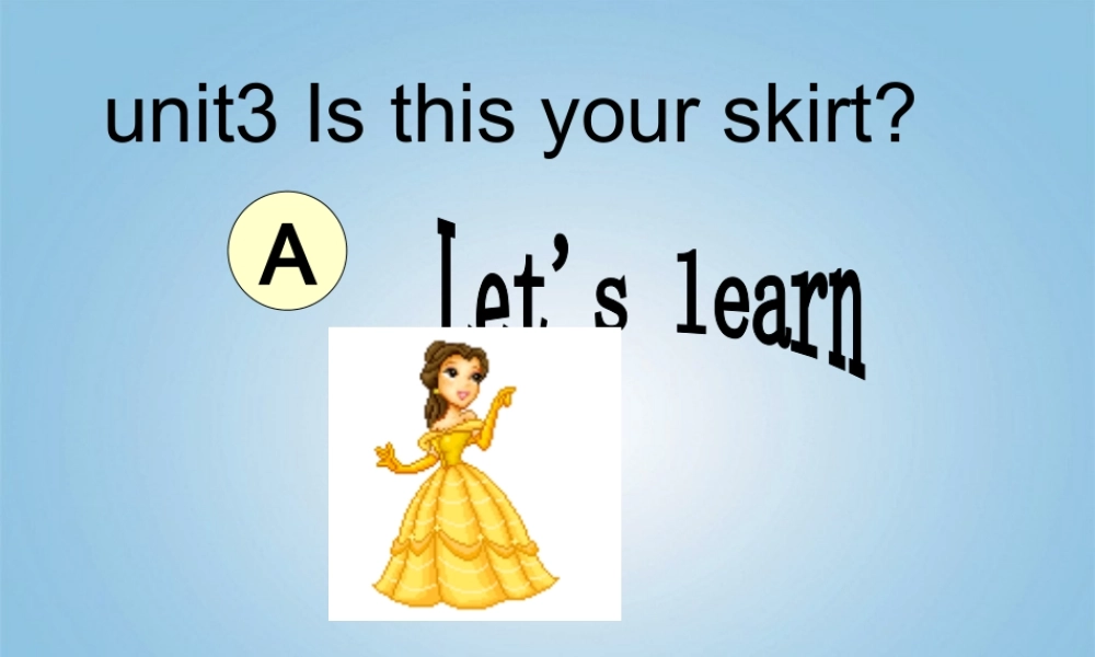 四年级英语下册 Unit3 第一课课件 人教PEP