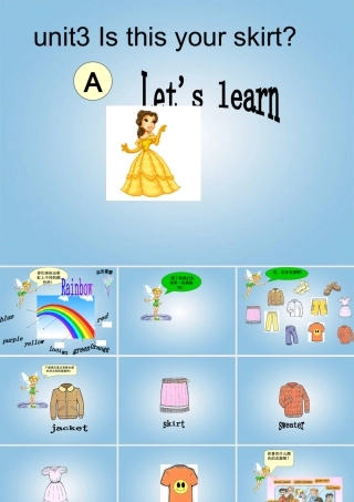 四年级英语下册 Unit3 第一课课件 人教PEP