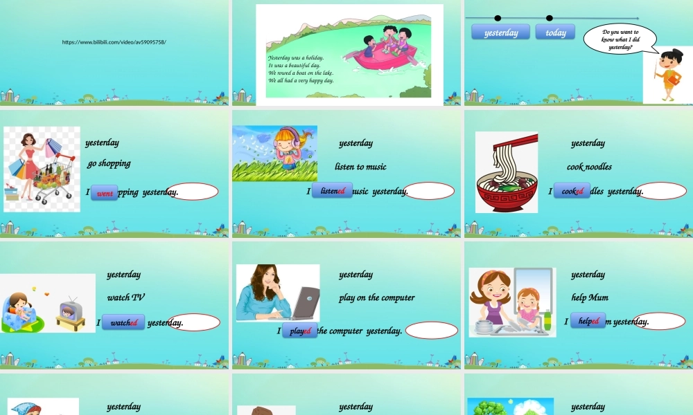 四年级英语下册 Module 7 Unit 1 I helped Mum课件 外研版（三起）-外研版小学四年级下册英语课件