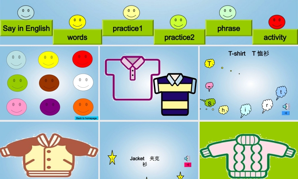 四年级英语下册 Unit3（1）课件 人教PEP