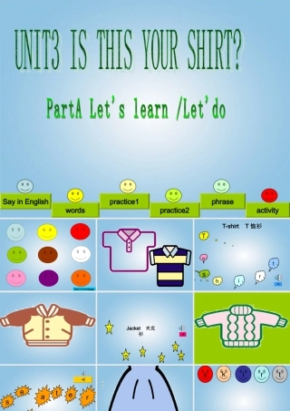 四年级英语下册 Unit3（1）课件 人教PEP