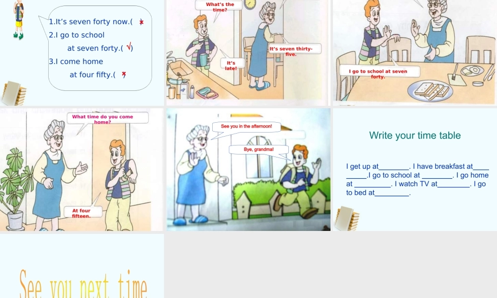 四年级英语上册 Unit7 第二课时课件 苏教牛津版