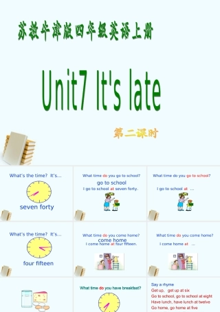四年级英语上册 Unit7 第二课时课件 苏教牛津版