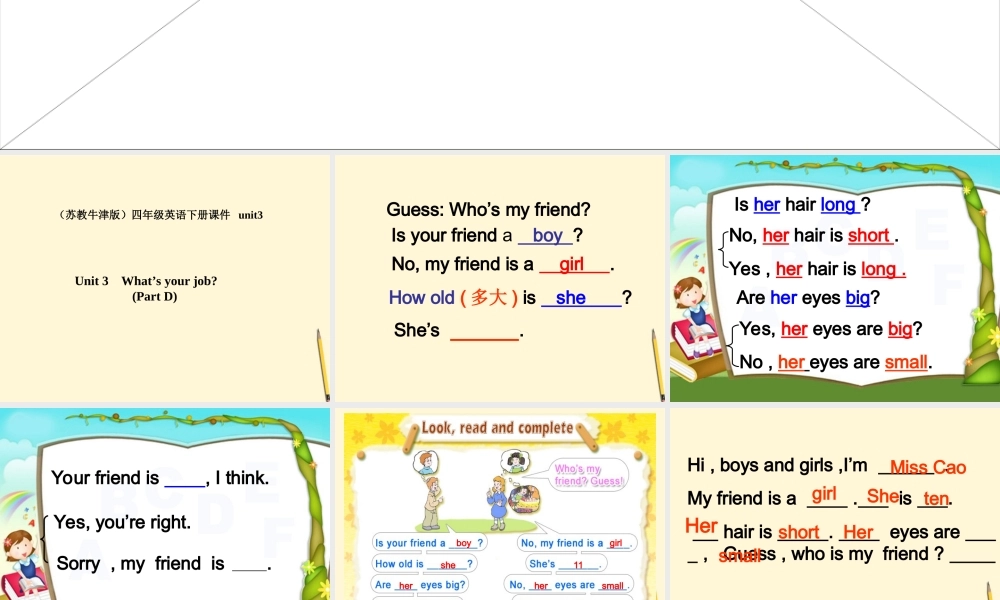 四年级英语下册 unit3(6)课件 苏教牛津版