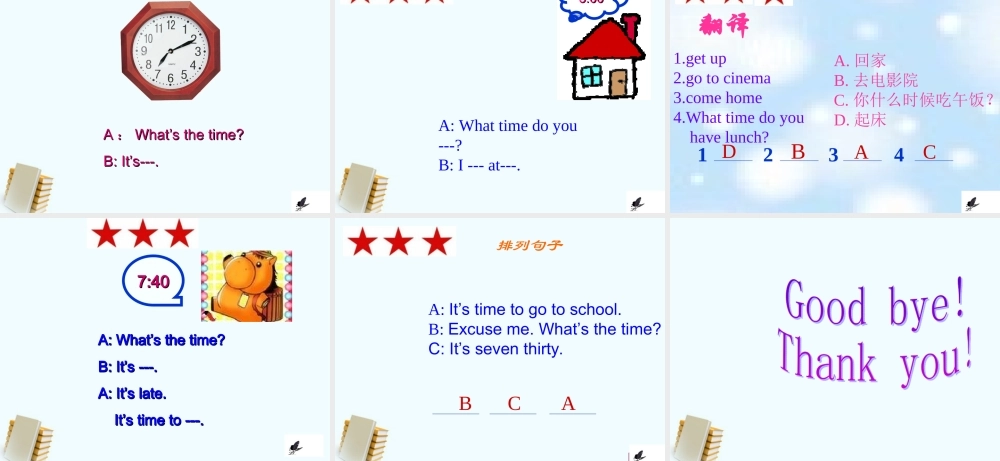 四年级英语上册 unit7(2)课件 苏教牛津版
