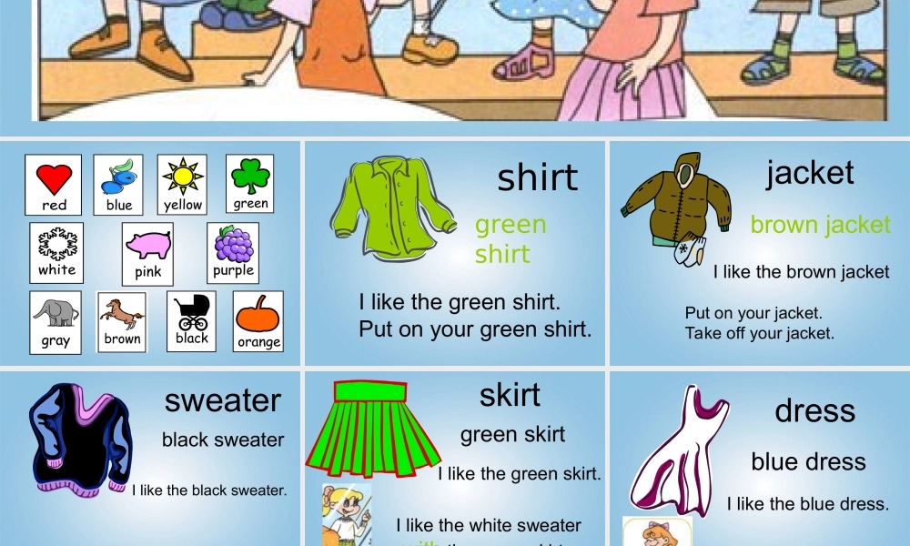 四年级英语下册 unit3one课件（打包2套） 人教PEP