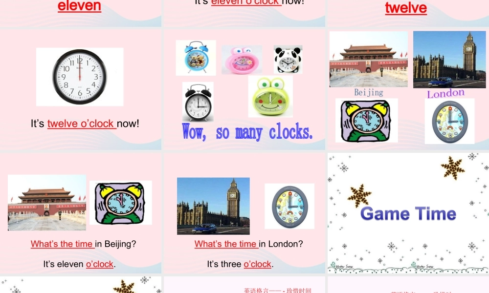 四年级英语下册 Module 7 unit 1 what's the time课件 外研版（一起）-外研版小学四年级下册英语课件