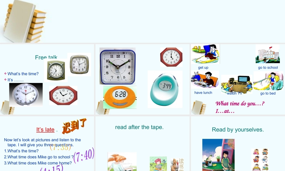 四年级英语上册 unit7(3)课件 苏教牛津版