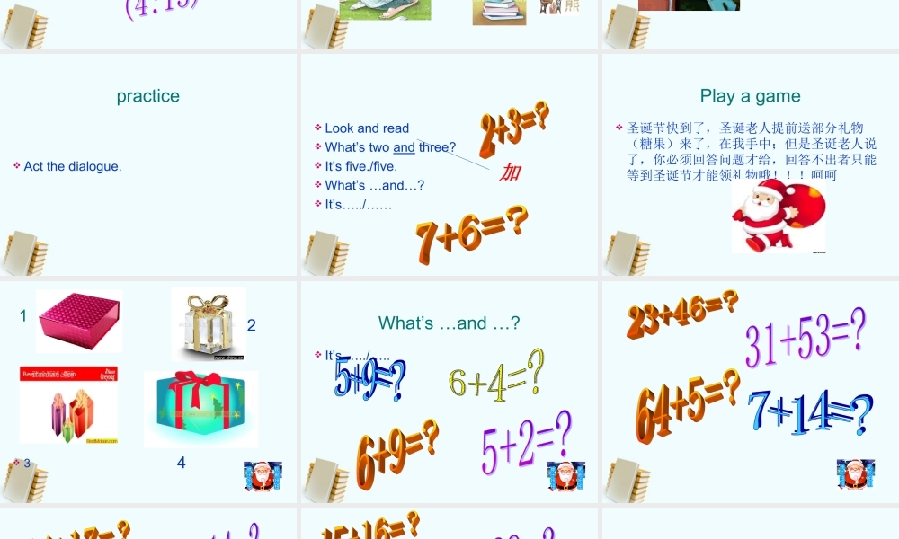 四年级英语上册 unit7(3)课件 苏教牛津版