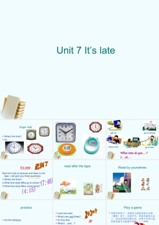 四年级英语上册 unit7(3)课件 苏教牛津版