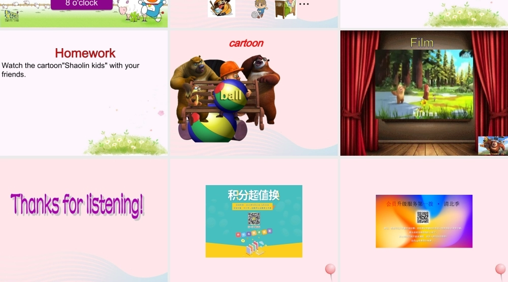 四年级英语下册 Module 7 unit 1 what's the time课件1 外研版（一起）-外研版小学四年级下册英语课件